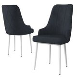 Hanah home Trex set stolica, 46x95x42 cm, 2 dijela, antracit-bijela | Eponuda.ba