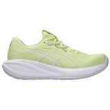Asics Modne superge Gel Cumulus 28 Rumena Cene