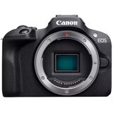 Canon EOS R100 Digitalni fotoaparat i 18-45mm IS STM Objektiv cene