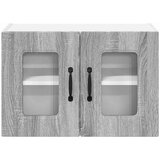 vidaXL Zidni kuhinjski ormarić Zidne 2 pcs Siva Sonoma 60 x 31 x 40 cm | shoptok.hr