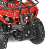 Hecht QUAD AKU 56100 RED | shoptok.hr