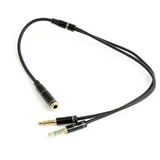 audio adapter za slušalice 2×3,5mm 3pin to 1x 3,5 mm 4pin metal connector (mic/slušalice), CCA-418M