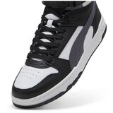 Puma Visoke superge Rbd Game pisana | Shoptok.si