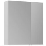 Hanah home Ormarić sa ogledalom Side 60 540 | Eponuda.com