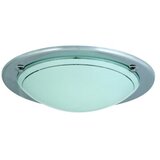  Stropna rasvjeta - Ufo | shoptok.hr