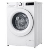 LG ozek pralni stroj s sušilnikom F2DR508SWW | Shoptok.si