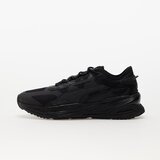Puma Extent Nitro Mono Black-Castlerock | Shoptok.si