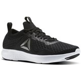 Reebok Nizke superge BS8359 pisana Cene