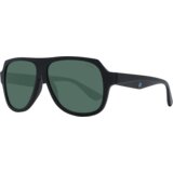 BMW Sunglasses Cijene
