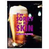 I’m sorry for my skin I'm Sorry for My Skin revitalizirajuća sheet maska za lice 33 ml | Eponuda.com