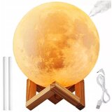  3D luna vlažilec zraka difuzor 880ml touch | Shoptok.si