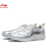 Li-Ning Dečije patike, Srebrne boje Cene