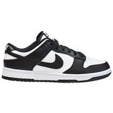 Nike Dunk Low Retro sarena Cijene