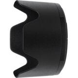 Nikon HB-92 Lenshood za Z 70-200mm f/2.8 VR Cene