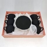 Šoljice za kafu set 140349C | ePonuda.com