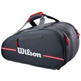 Wilson Team sarena | shoptok.hr