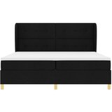 vidaXL Box Spring postelja z vzmetnico Črna 200x200 cm Tkanina, (22051473) | Shoptok.si