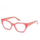 Guess GU50112 072 Polarized - S (51) Cijene