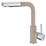 Alveus SIROS-P BEIGE | Eponuda.com