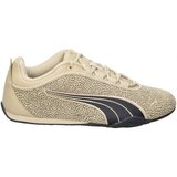 Puma Nizke superge 404643-01 Bež | Shoptok.si
