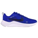 Nike Downshifter 12 sarena Cijene