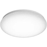 Philips 929004745401 plafonjera cl200 ec rd 17w 40k sp hv 06 ( 21488 ) Cene