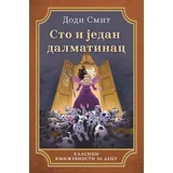 Dodi Smit - Sto i jedan dalmatinac