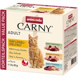 Animonda Carny vrećice - multi pakiranje 8 x 85 g - Mješavina peradi 8 x 85 g (3 vrste) Cijene