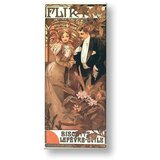  Slika na platnu FLIRT – Alfons Mucha (reprodukcija 70x30 cm) | Shoptok.si