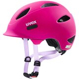 Uvex OYO children's helmet Cene