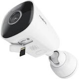 IP Kamera Reolink Argus serija B340 | Eponuda.ba
