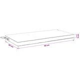  Jastučić za klupu SOEST 100% poliester Sivosmeđa 60 x 40 x 5 cm - Sivosmeđa 60 x 40 x 5 cm Melange | shoptok.hr