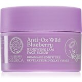 Natura Siberica Anti-Ox Wild Blueberry obnovitveni piling za obraz 50 ml Cene