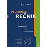 Građevinska knjiga Slobodan Tanasković
 - Politehnički rečnik englesko-srpski Cene
