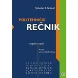 Slobodan Tanasković
 - Politehnički rečnik englesko-srpski