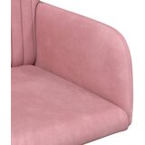 Trpezarijske stolice 2 pcs Baršun Ružičasta 55 x 50 x 84 cm | Eponuda.com