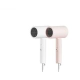Xiaomi Kompaktni fen H101 Beli | Eponuda.com