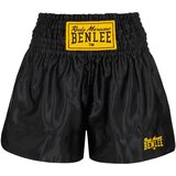 Benlee Lonsdale Men's thaibox trunks Cene