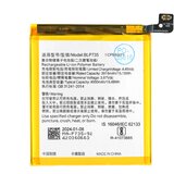 Mps Baterija za Oppo Reno2, 4000 mAh Cene