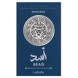 Parfem za žene Lattafa Asad Zanzibar EDP 100 ml | shoptok.hr