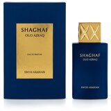 Swiss Arabian Shaghaf Oud Azraq Eau de Parfum 25 ml | shoptok.hr