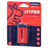  Hyper alkalna baterija 6lr61 9v kengur 1k ( 496494 ) Cene