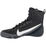 Nike Machomai 3 HF7333-001 Boksačke Cipele | shoptok.hr