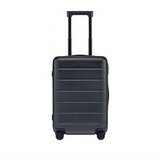 Xiaomi Kovčeg Xiaomi BHR8605GL cijene