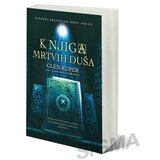 Vulkan Izdavaštvo Glen Kuper
 - Knjiga mrtvih duša