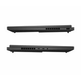 HP OMEN 16-wf1004na i9-14900HX 32GB RAM 1TB NVMe SSD 16.1 FULL HD IPS 165Hz RTX 4080 12GB WIN 11 | ePonuda.com