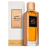 Rasasi Ambar Silk parfemska voda unisex 200 ml | shoptok.hr