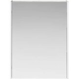  Kupaonski ormar s ogledalom Betonski sivi 53,5 x 15,5 x 70 cm | shoptok.hr
