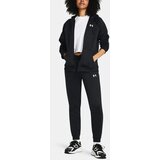Under Armour Women's Fleece Jogger sweatpants | ePonuda.com