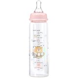  Flašica staklena Savanna 240ml Pink KKB21117 Cene